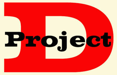 project-d-logo